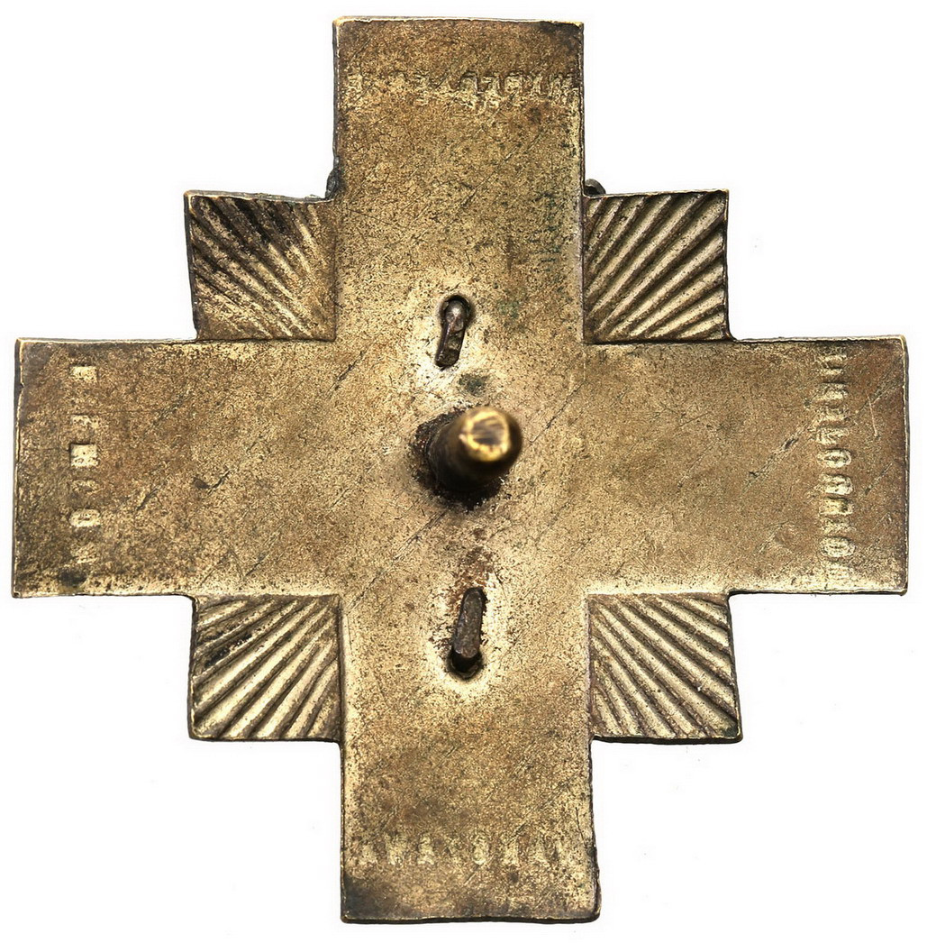 II RP. Odznaka Rozbrojenie - Wypędzenie - Niemców - Warszawa 11.XI.1918